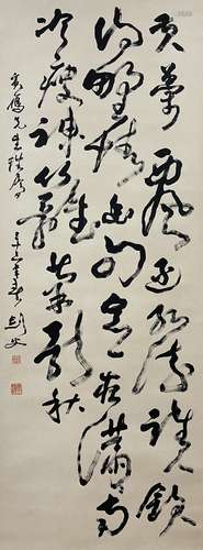 Calligraphy, Gao Jianfu