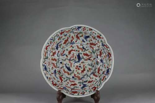 Wucai (Polychrome) Dish, Wanli Reign Period, Ming Dynasty