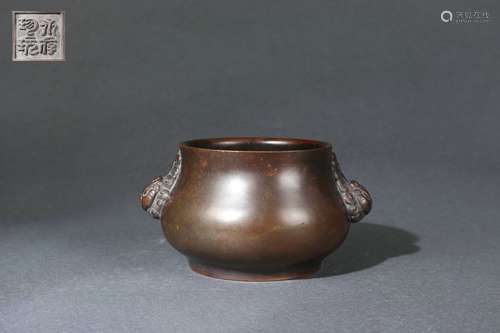 Bronze Censer with Chicken Head-shaped Ear