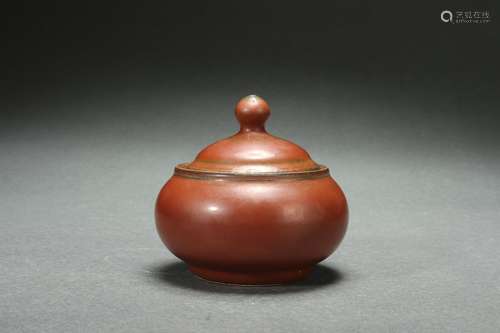 Ziding Kiln Covered Jar