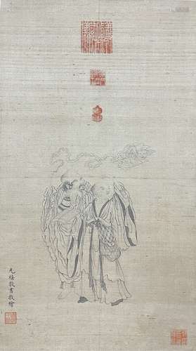 Painting of Arhat, Yun Xi