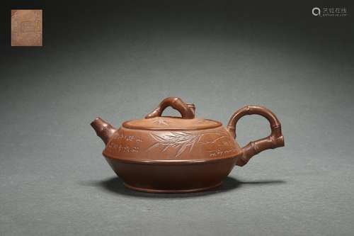 Chinese Zisha Teapot with Bamboo Joint Design