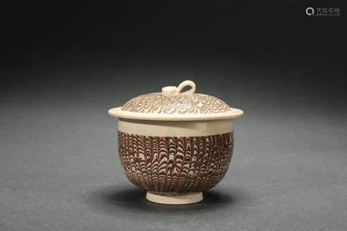 Chinese Dangyangyu Kiln Bowl with Twisted Glazed Design