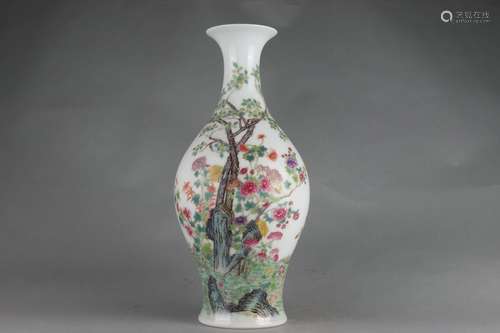 Olive-shaped Jar with Floral and Bird Patterns in Enamels, Y...