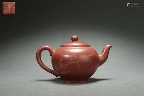 Chinese Zisha Teapot