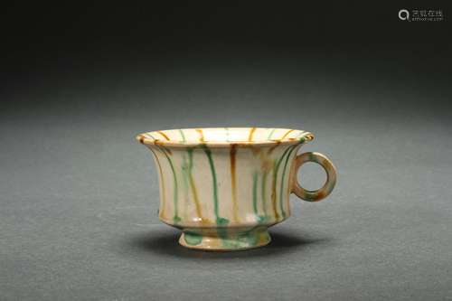 Tri-colored Cup with Handles