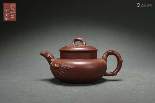 Chinese Zisha Teapot