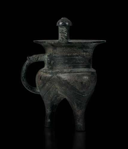 (481-221 BC) A tripod bronze censer, China, Warring States