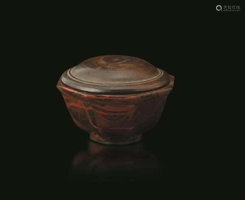 Yongzheng mark and the period (1723-1735) A Beijing glass bo...