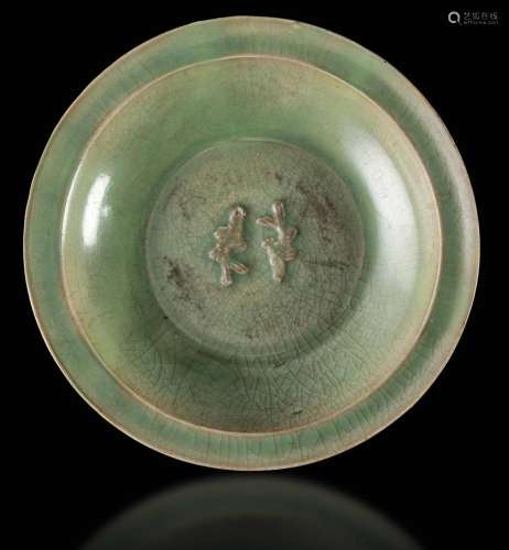 (960-1279) An enamelled grès plate, China, Song Dynasty