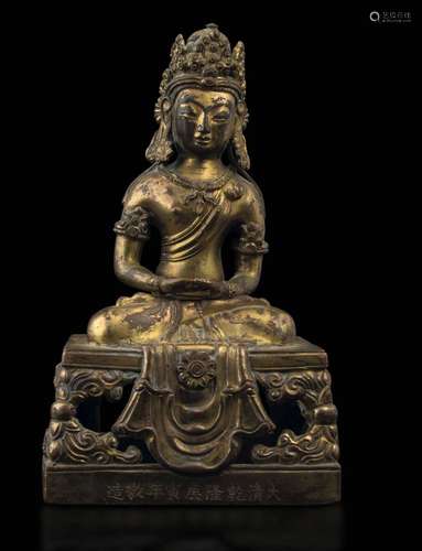 Qianlong period (1736-1796) A gilt bronze Buddha Amitayus, C...