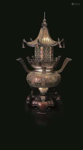 A silver tripod censer, China, Qing Dynasty