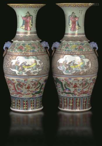 Guangxu period (1875-1908). Apocryphal Qianlong mark Two lar...