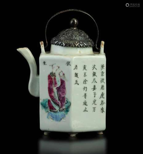 A Famille Rose teapot, China, Qing Dynasty
