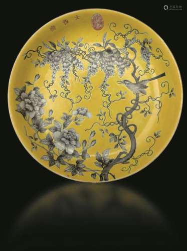Guangxu period (1875-1908) A porcelain plate, China, Qing Dy...