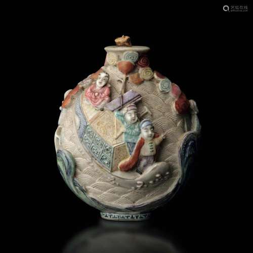 1800s. Daoguang mark A stone snuff bottle, China, Qing Dynas...