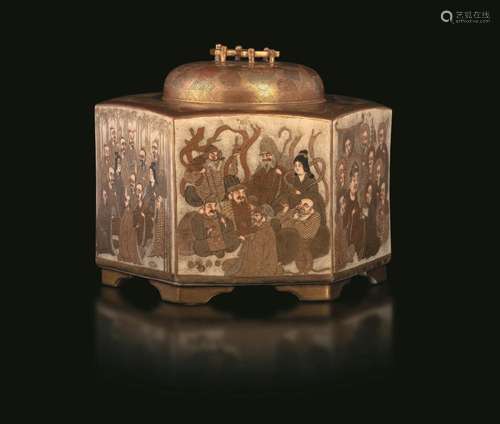 (1868-1912) A Satsuma porcelain tureen, Japan, Meiji period