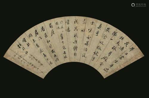 1800s A painted paper fan, China, Qing Dynasty