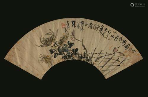 A painted paper fan, China, Qing Dynasty, 1800s