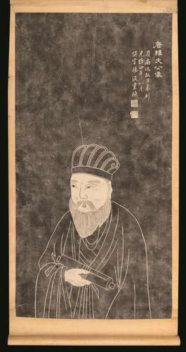 1800s A xylography on paper, China, Qing Dynasty