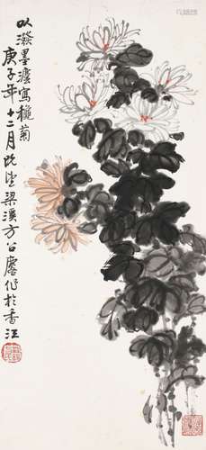 FANG ZHAOLING (1914-2006)