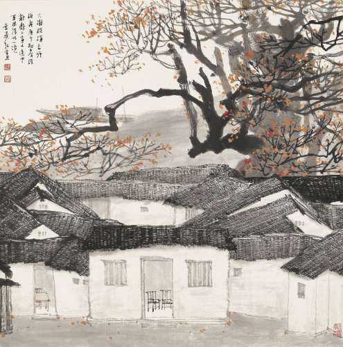 LEE YI-HONG (B. 1941)