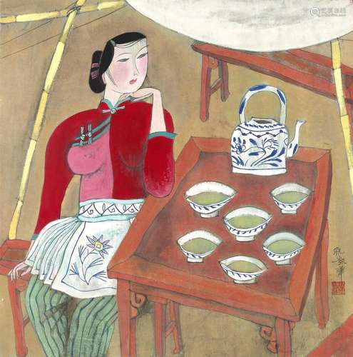 HU YONGKAI (B. 1945)