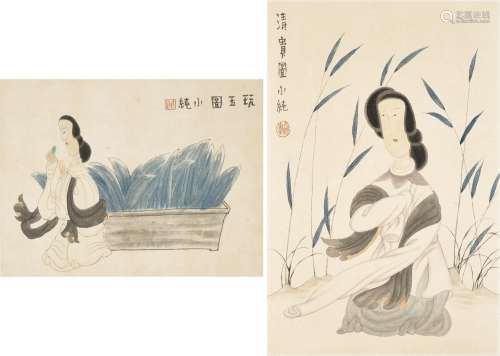 QIAN XIAOCHUN (B. 1947)