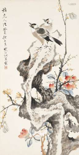 JIANG HANTING (1903-1963)