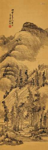 CHEN SHIZENG (1876-1923)