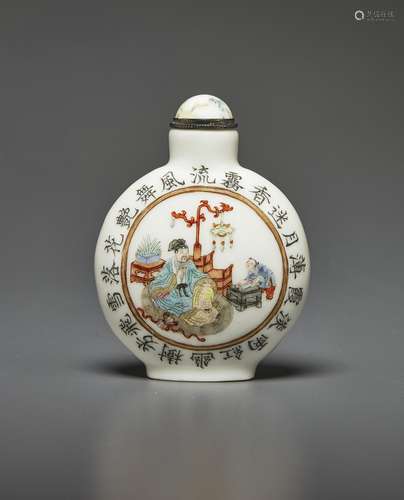 A FAMILLE ROSE PORCELAIN SNUFF BOTTLE