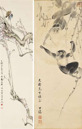 WU YIQING (B. 1934) / LIANG ZHONGMING (1907-1982)