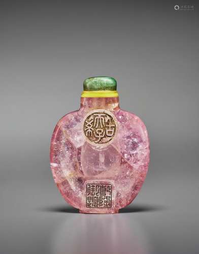 A PINK TOURMALINE 'TOGGLE' SNUFF BOTTLE