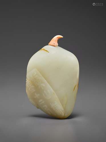 A RARE CARVED WHITE AND RUSSET JADE PEBBLE SNUFF BOTTLE