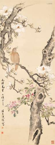 WANG SHENSHENG (1896-1972)