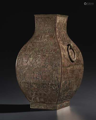 AN IMPORTANT AND VERY RARE INLAID BRONZE FACTED JAR, FANGHU