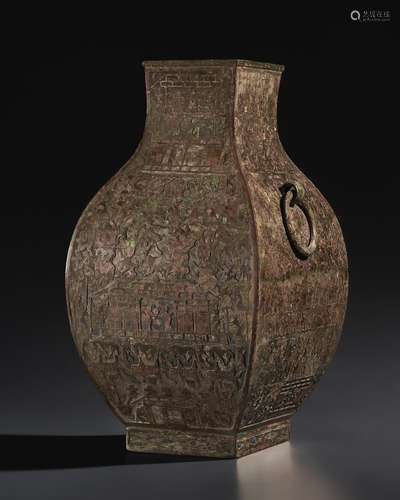 AN IMPORTANT AND VERY RARE INLAID BRONZE FACTED JAR, FANGHU