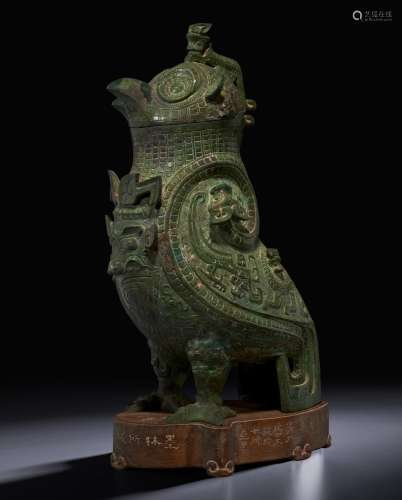 A BRONZE ARCHAISTIC OWL-FORM VESSEL AND COVER, ZUN