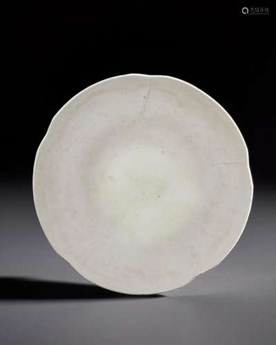 A NORTHERN WHITE WARE PENTAFOIL BOWL