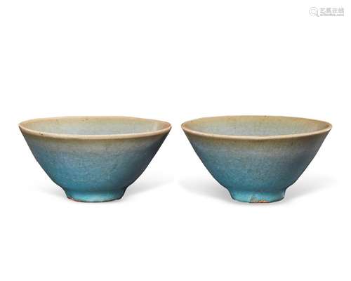 AN UNUSUAL PAIR OF JUN-TYPE DEEP BOWLS