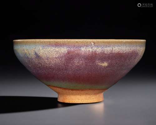 AN UNUSUAL JUN DEEP BOWL