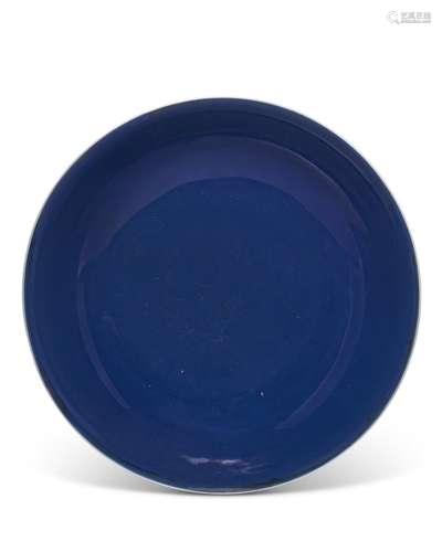 A RARE BLUE-GLAZED DISH