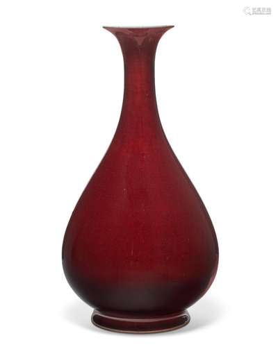 A COPPER-RED-GLAZED PEAR-SHAPED VASE, YUHUCHUNPING