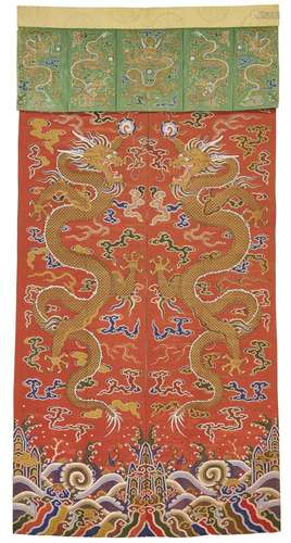 A BROCADE RED-GROUND ‘DRAGON’ HANGING