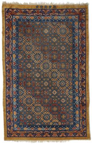 A SILK AND METALLIC THREAD CARPET