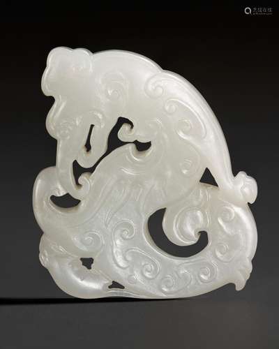 A WHITE JADE ARCHAISTIC PENDANT