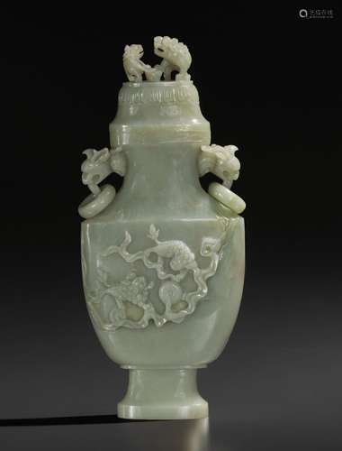 A PALE GREYISH-GREEN JADE FLATTENED BALUSTER VASE AND COVER