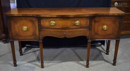 A Victorian one drawer Mahogany sideboard with carved lattic...