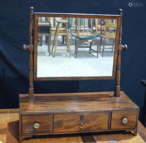 A mahogany veneered 3 drawer toilet swing frame mirror 61 x ...