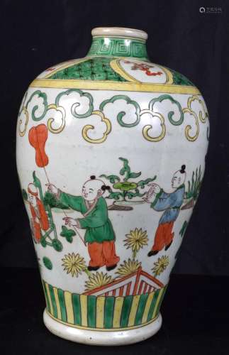 A Chinese porcelain Wucai Meiping vase decorated with childr...